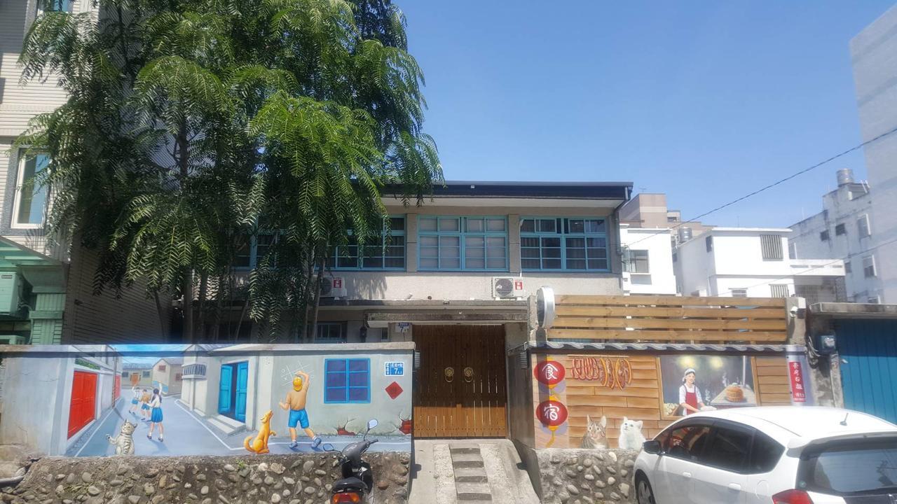 Nowadays B&B Hualien Kültér fotó
